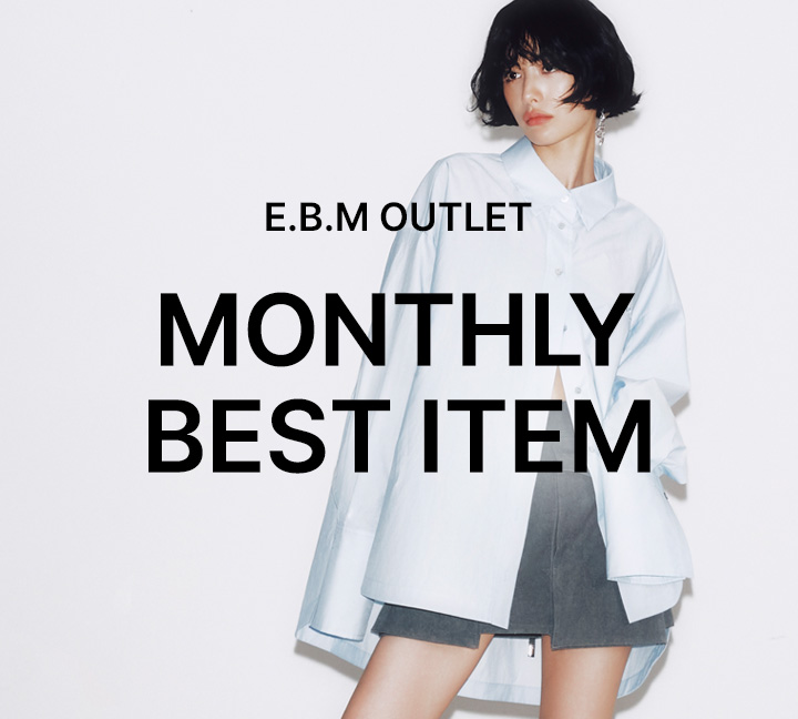 EBM OUTLETㆍBEST ITEM 50